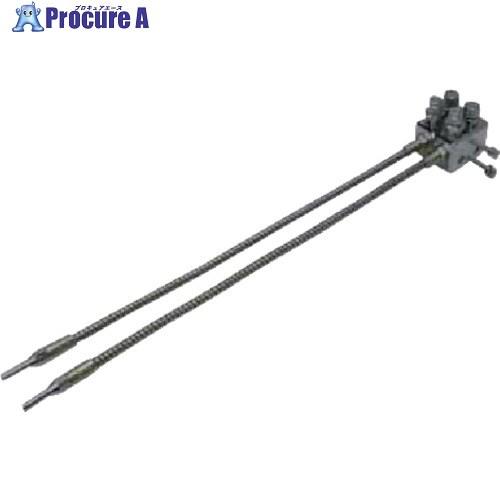 扶桑 マジックカットe-ミスト4軸アトマイザ子機EM-K4-Z50 ボルト付  ■▼810-5150...