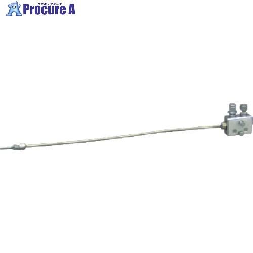 扶桑 マジックカットe-ミスト4軸アトマイザ子機EM-K4-S50 ボルト付  ■▼810-5154...