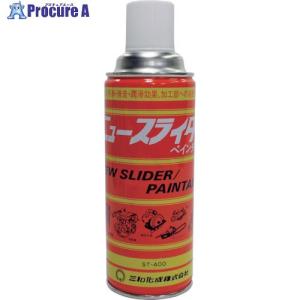 FCJ ニュースライダー ST-400 420ml 48本の買取情報