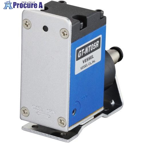 VESSEL スライドエアーニッパー タテ型 No.GT-NT05R-4  ■▼810-6717 G...