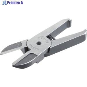 ベッセル エアーニッパーブレードストレート刃 NT10AJ