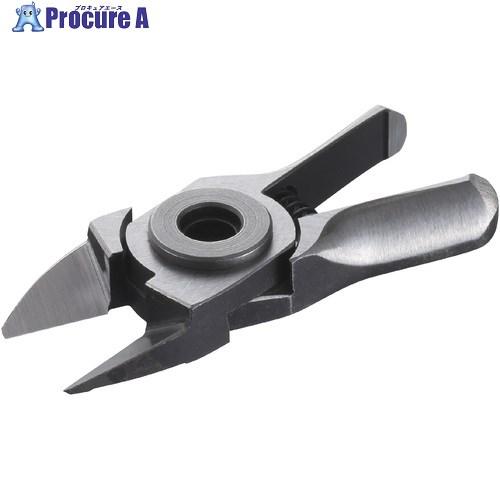 VESSEL エアーニッパーブレードストレート刃 NY05RAJ  ■▼810-6839 NY05R...