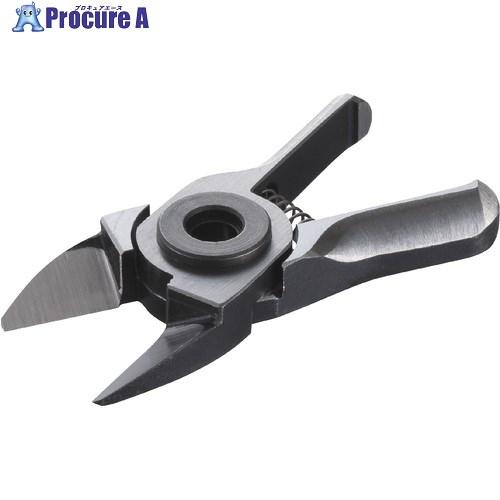 VESSEL エアーニッパーブレードストレート刃 NY10RAJ  ■▼810-6848 NY10R...