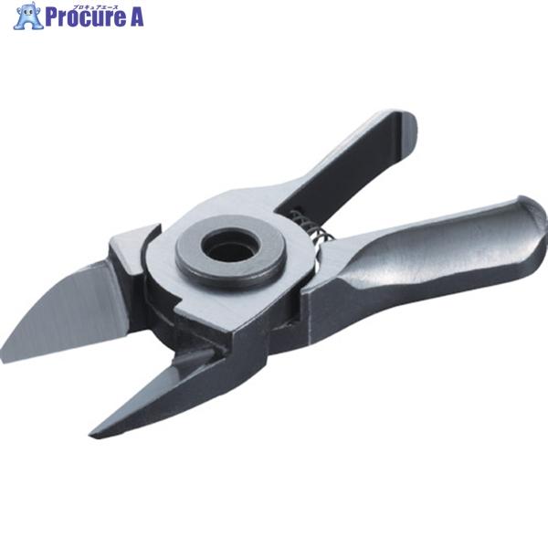 VESSEL エアーニッパーブレードストレート刃 NY15RAJ  ▼810-6856 NY15RA...