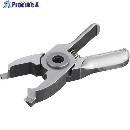 VESSEL エアーニッパーブレード樹脂用乗刃 NY25AD  ■▼810-6857 NY25AD ...