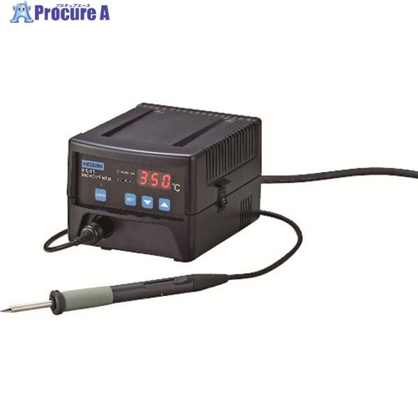 HOZAN 温調式ハンダゴテ 80W HS-51  ▼810-7528 HS-51  1個