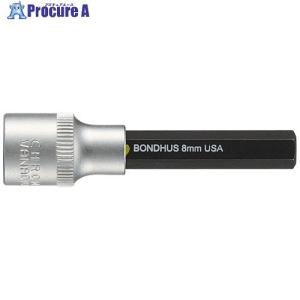 ボンダス プロホールドHEXソケットビット 10mm   810-8757 43276  1本