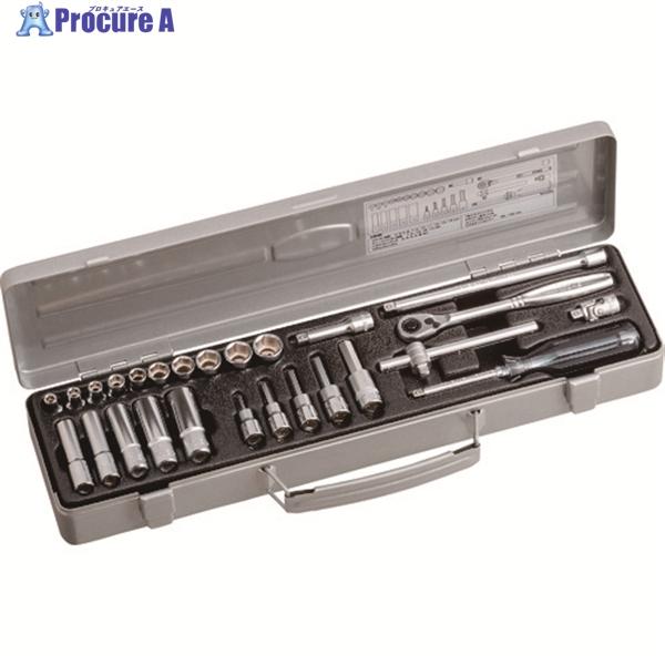 TONE ミックスソケットレンチセット 26pcs  ▼810-9138 MX200  1S ●YA...