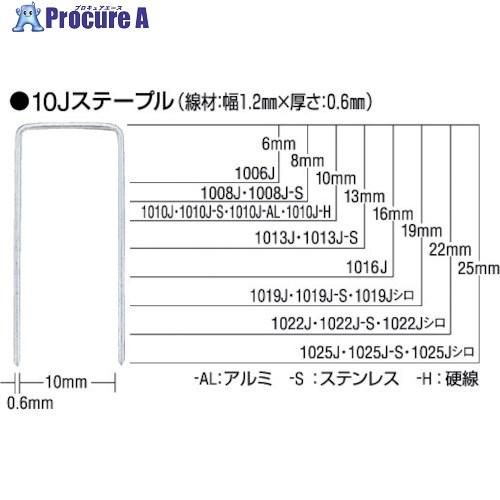 MAX ステープル 肩幅4mm 長さ6mm 5000本入り  ▼811-1004 406J  1箱