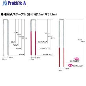 マックス（MAX） JIS規格品 4mm幅 MA線 足長38mmフロアステープル