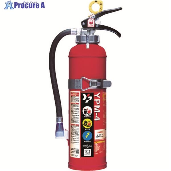 YAMATO 自動車用消火器 4型(ブラケット別梱包)  ▼811-5441 YPM-4  1本