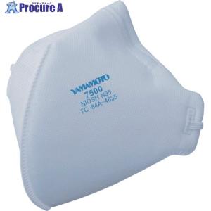 YAMAMOTO N95マスク折りたたみ式  ■▼812-1952 N95 7500  20個