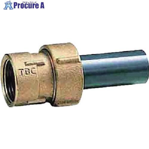 TBC 塩ビ伸縮継手分止水栓用13mm  ■▼812-7734 13EN  1個