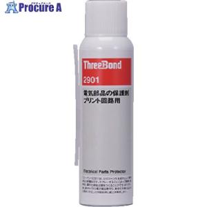 スリーボンド（ThreeBond） スリーラスター 塩害対策用長期防錆剤