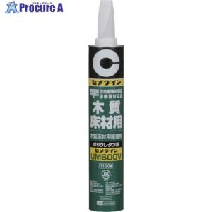 セメダイン UM600V (淡黄色) 1100g (根太組付用・木質床材用・床束用) AR-243  ■▼813-5117 AR-243  12本｜プロキュアエース