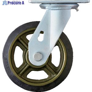 ハンマー 重荷重用旋回式ゴム車輪200mm   814-3282 500BPS-CR200  1個