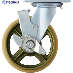 ハンマーキャスター Sシリーズ500タイプ自在SP付ウレタンB車200mm 519BPS-CU200-BAR01