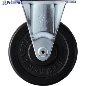 ハンマーキャスター Sシリーズ固定ゴムB車75mm 420SR-RDB75BAR01