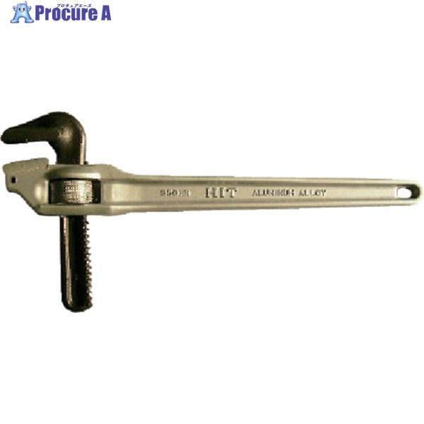 HIT たて型アルミパイプレンチ 600mm  ▼814-5172 AOP-600  1丁