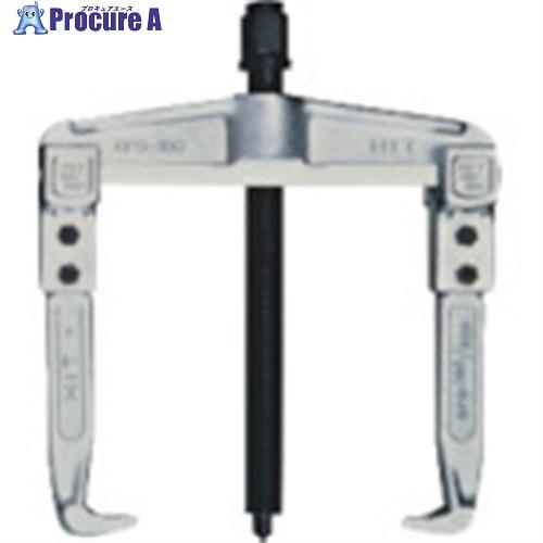 HIT ギアープーラースライド型  ■▼814-5271 GPS80  1丁