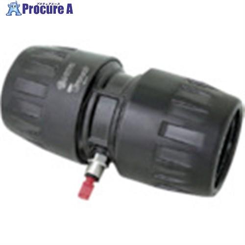 日東 ストレートジョイント63 ドレン抜きコック付き(26193)  ■▼814-7636 ALN-...