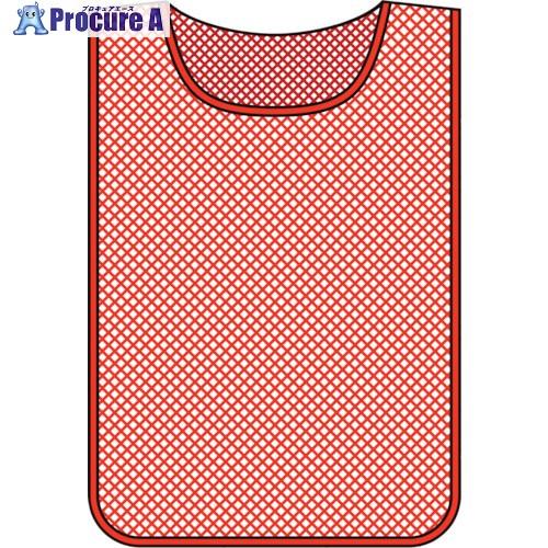緑十字 メッシュ製安全ベスト(ゼッケン) 赤無地タイプ MZ-100R 600×440mm  ■▼8...