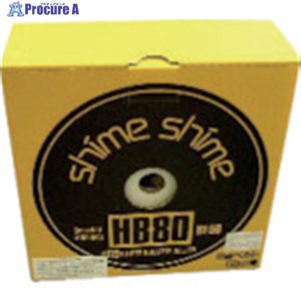 仁礼 太物結束用しめしめ80スペアベルト白  ▼815-7692 HB80BT-50N  1個