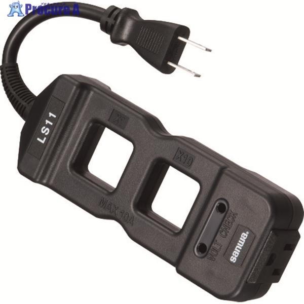 SANWA ラインセパレータ  ▼816-2967 LS-11  1個