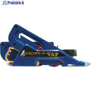 シンワ 77315 ビスピッチマーカー マルチ 5段ピッチ シンワ測定 : 創工