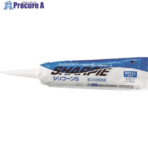 シャープ シーリング剤 シャーピー シリコーンSパウチ クリア 330ml  ▼816-5948 S...