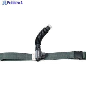 興研 17号HV-ZW プレッシャデマンド形エアラインマスク サカヰ式