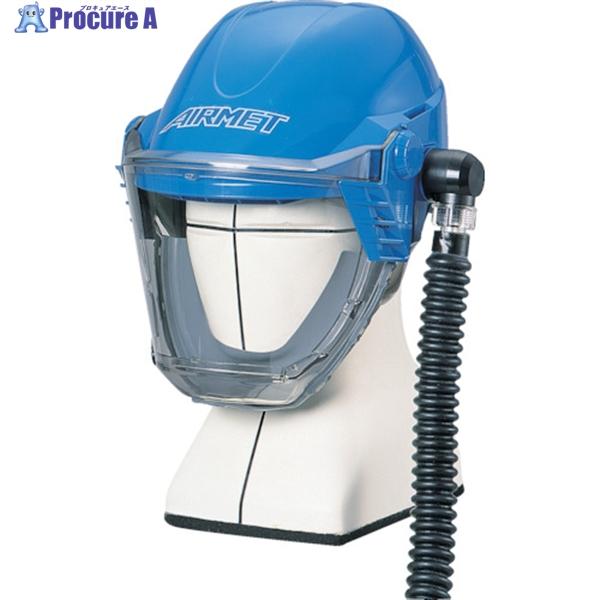 シゲマツ 送気マスク用フェイスシールド SAM-AL2、4(05302)  ▼816-7281 SA...