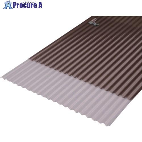 IRIS 543757 波板(ポリカ製・エンボス加工) 1220×655×9.7 ブロンズ  ■▼8...