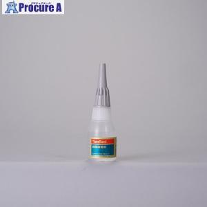 procure-a_817-9673