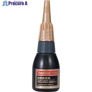 ThreeBond 瞬間接着剤 20g×10本入 スリーボンド（ThreeBond） 【冷蔵品】光硬化機能付与タイプ瞬間接着剤