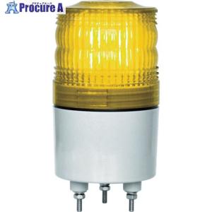 パトライト SKH-M1T-Y 黄 DC12-24V 回転灯 SKシリーズ φ100 (80081617