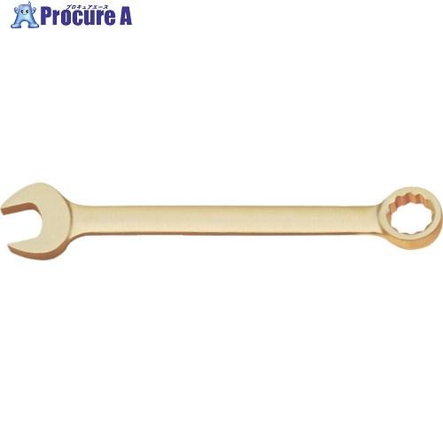 BAHCO 防爆ノンスパーキング コンビネーションレンチ 二面幅寸法80mm  ■▼818-3458...