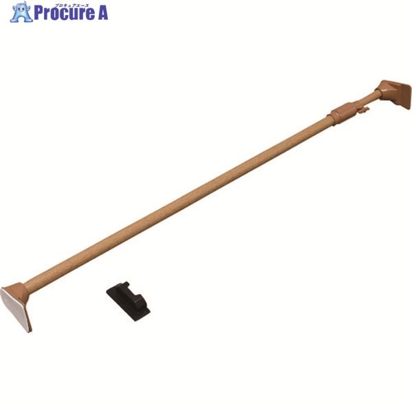 IRIS 226255 木調超強力伸縮棒 H-MUPJ-190 ダークブラウン  ▼818-4447...