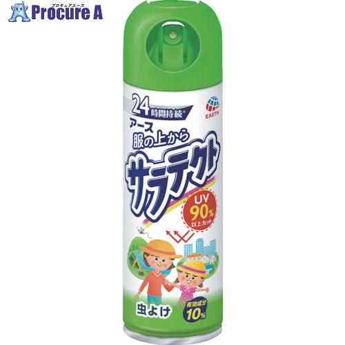 アース 服の上からサラテクト200ml  ▼818-5011 190116  1本