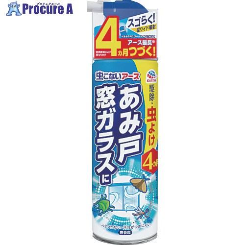 アース 防虫用品 虫こないアース あみ戸・窓ガラスに 450ml  ▼818-5031 256812...