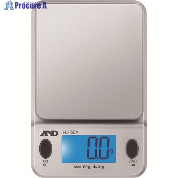 A＆D デジタルはかり コンパクトスケール HJ150A 最小表示0.1g  ▼818-5282 H...