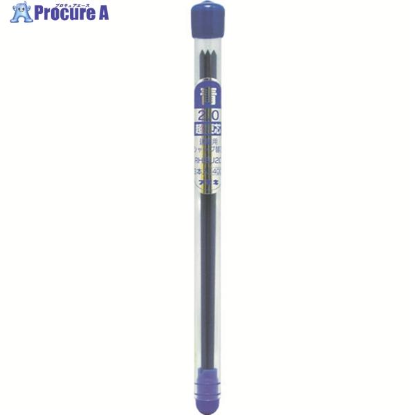 フエキ 建築用シャープペンシル2.0mm超硬芯替芯 青 (3本入)  ▼818-5664 RHBU2...