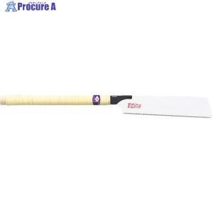 尺  両刃鋸 刃渡り270ミリ  ３丁セット NO1ブランド 両刃鋸 尺0/刃渡り280mm | 鉋や寸八