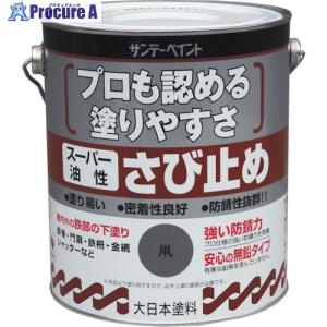 サンデーペイント スーパー油性さび止め 1.6L 赤さび   818-6438 257911  1缶