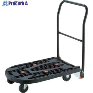 TRUSCO 樹脂台車 カルティオフラット 回転ハンドル 780X490 ストッパー付 黒  ▼818-6983 MPK-720F2-BK-S  1台