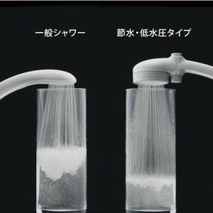 タカギ シャワーヘッド キモチイイシャワピタW...の詳細画像5