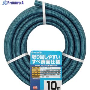 タカギ ガーデンすべ 15×20 10M ▼81...の商品画像
