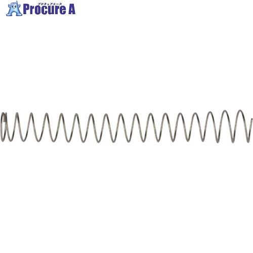 タカギ スプリング17号  ■▼818-7652 XGZ0070  1個