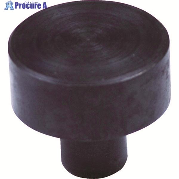 SHT ストッパー ショート 4個入り  ▼818-8532 T64200-K04  1袋