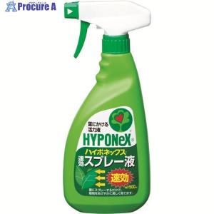 ハイポネックス 植物活性剤 速効スプレー液 ▼818-9315 H000401 1本